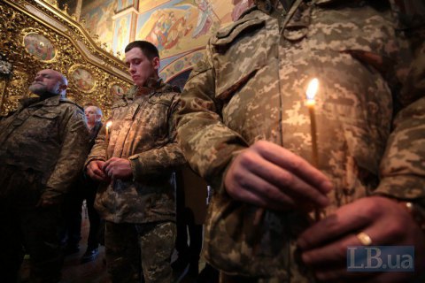 В Михайловском соборе провели панахиду по защитникам Донецкого аэропорта
