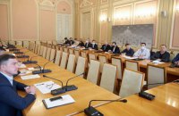 ВСК признала неудовлетворительной работу наблюдательного совета "Укрзализныци" и предлагает уволить правление компании 