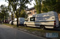 У Києві спіймали пенсіонера з 98 "мінуваннями" на рахунку