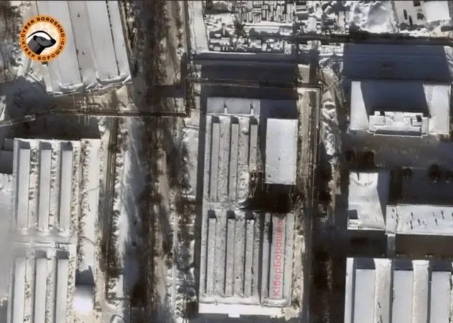 Наслідки враження Воткінського заводу 