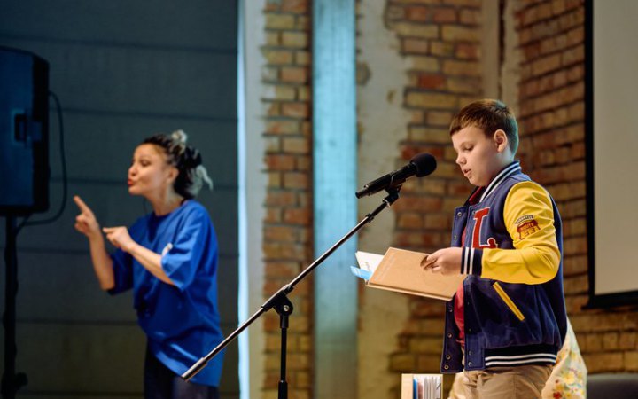 Українські діти спільно з ЮНІСЕФ презентували збірку поезії про свій досвід війни