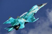 Міноборони Росії повідомило, що завдано 51 авіаудар у Сирії