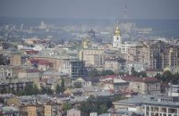 ​В Киеве переименуют почти 200 улиц