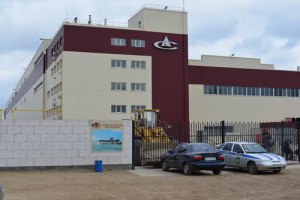Альфа-банк вывозит свое предприятие в Крым, - журналисты