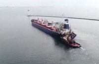 В порт Одеси зайшло третє судно, яке везтиме гуманітарний вантаж продовольства у рамках ініціативи Grain from Ukraine