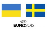 Онлайн-трансляция матча Украина - Швеция!