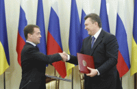 Харківські угоди: ДБР повідомило про підозру в держзраді колишньому міністру оборони Єжелю