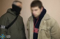 Затримали ще 5 паліїв, які намагалися знищити військові авто та адмінбудівлю на замовлення РФ