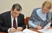 "Интерпайп" подписал соглашение с Профсоюзом горняков Украины