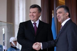 ​Янукович встретился с первыми лицами Турции