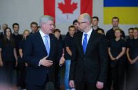 Україна сподівається незабаром завершити 5-річні переговори про ЗВТ з Канадою