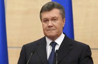 Янукович подав до Печерського суду позов про захист ділової репутації