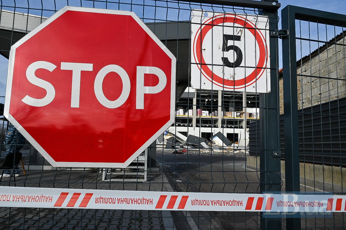 Наслідки російської атаки у Києві 25 листопада, Святошинський район