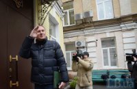Печерский суд отказался арестовать Ефремова (обновлено)