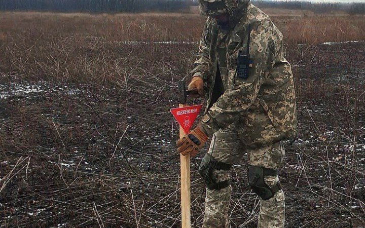 За тиждень українські сапери знешкодили понад 1,5 тисячі вибухонебезпечних предметів