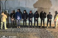 Українські прикордонники ліквідували незаконний канал переправлення чоловіків до ЄС