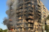 Ворог обстріляв Костянтинівку авіабомбами. Місто залишилось без газу, відновлення газопостачання неможливе