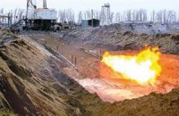 Три компании получили разрешение добывать газ на Харьковщине