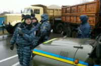 Что обсуждают этим утром. 13 января 2014 года 