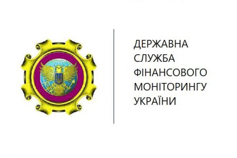 Фінансова розвідка України ідентифікує активи осіб, які причетні до агресії РФ в Україні, - Держфінмоніторинг