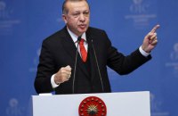 В Турции стартовал внеочередной саммит мусульманских стран, посвященный ситуации с Иерусалимом