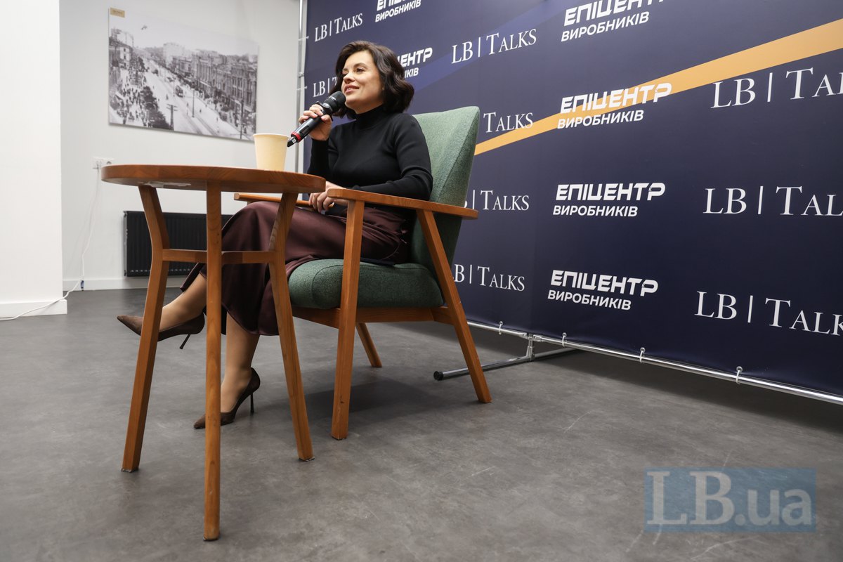 в.о голови Державної податкової служби України Леся Карнаух 