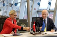 В Украине при поддержке Дании будут строить суда многоцелевого назначения