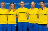 Жіноча тенісна збірна України мінімально поступилася США у кваліфікації Кубка Біллі Джин Кінг