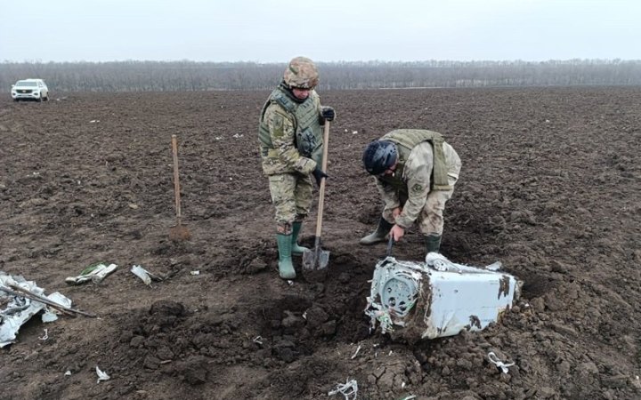 ​На Кіровоградщині знешкодили нерозірвану бойову частину російської ракети