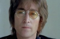 Альбом, подписанный Ленноном перед смертью, оценили в 39 тысяч долларов