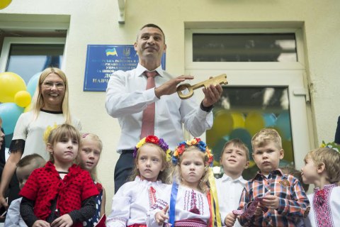 Київ збирається ввести фінансування дитсадків за принципом "гроші йдуть за дитиною"