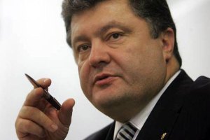 Порошенко: я согласился стать министром, чтобы защитить украинский бизнес