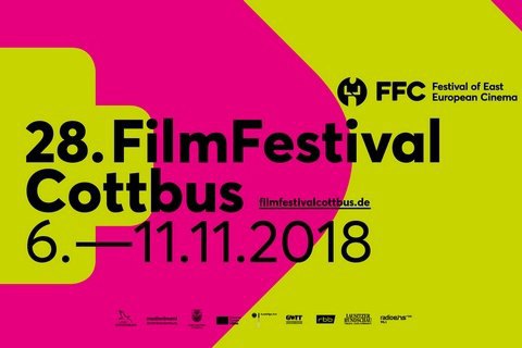 На кинофестивале в Коттбусе будет большая программа украинского кино