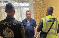 У Харкові посадовця ТЦК та СП підозрюють у несанкціонованому втручанні в систему "Оберіг"