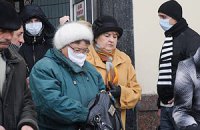 Заболеваемость гриппом в Харькове ниже эпидпорога на 60%