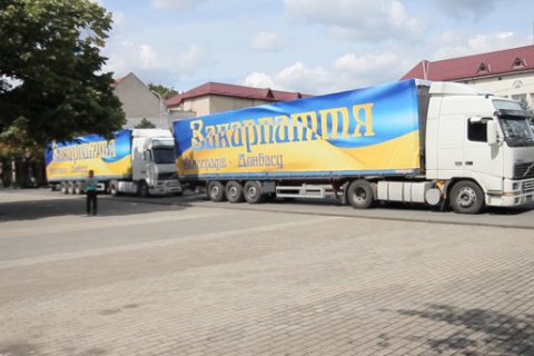 ООН направила на Донбасс шесть грузовиков гумпомощи 