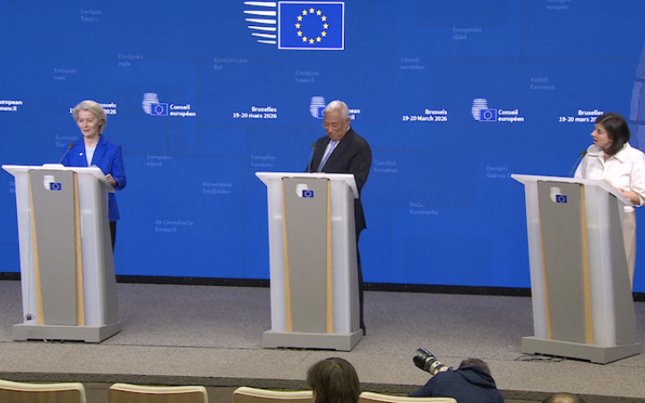 Фон дер Ляєн: кредит на 90 млрд для України залишається заблокованим, але ми його виконаємо тим чи іншим способом