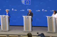 Фон дер Ляєн: кредит на 90 млрд для України залишається заблокованим, але ми його виконаємо тим чи іншим способом