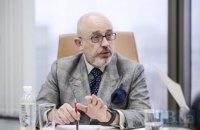 Россия не желает заканчивать семилетнюю войну в Украине, - Резников