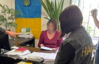 ​НАБУ задержало по подозрению в получении взятки судью из Днепропетровского райсуда