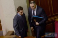 Кому громадянська війна, а кому мати рідна? 