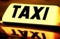 Лицензия для работы в такси подешевеет в 10 раз