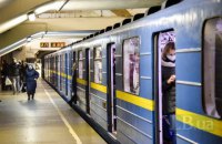 В Киеве с 23 мая в обычном режиме заработает наземный транспорт, с 25 мая откроют метро