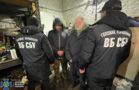 СБУ ліквідувала наркоугруповання, яке діяло на Дніпропетровщині