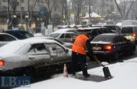 Сильный снегопад парализовал Киев