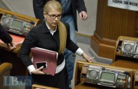Тимошенко считает спекуляцией привязку тарифов к обязательствам перед МВФ