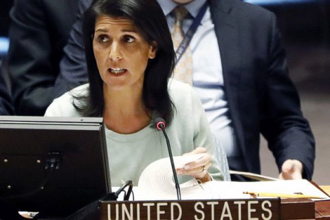 Посол США в ООН Никки Хейли подала в отставку (обновлено)