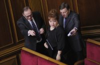 Вибіркове омбудсменство 