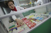 Рада собирается разрешить ввоз незарегистрированных лекарств