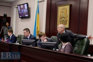 Киевсовет реструктуризировал долг столицы